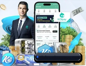 球速体育 APP 深度功能